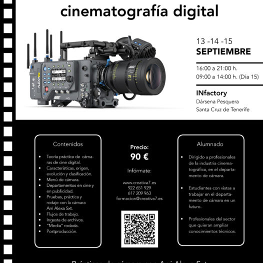 Iniciación a la cinematografía digital (2ª edición)